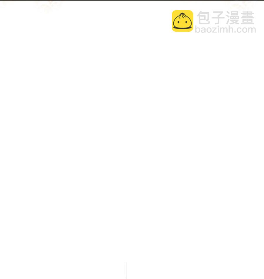 11 接受现实65