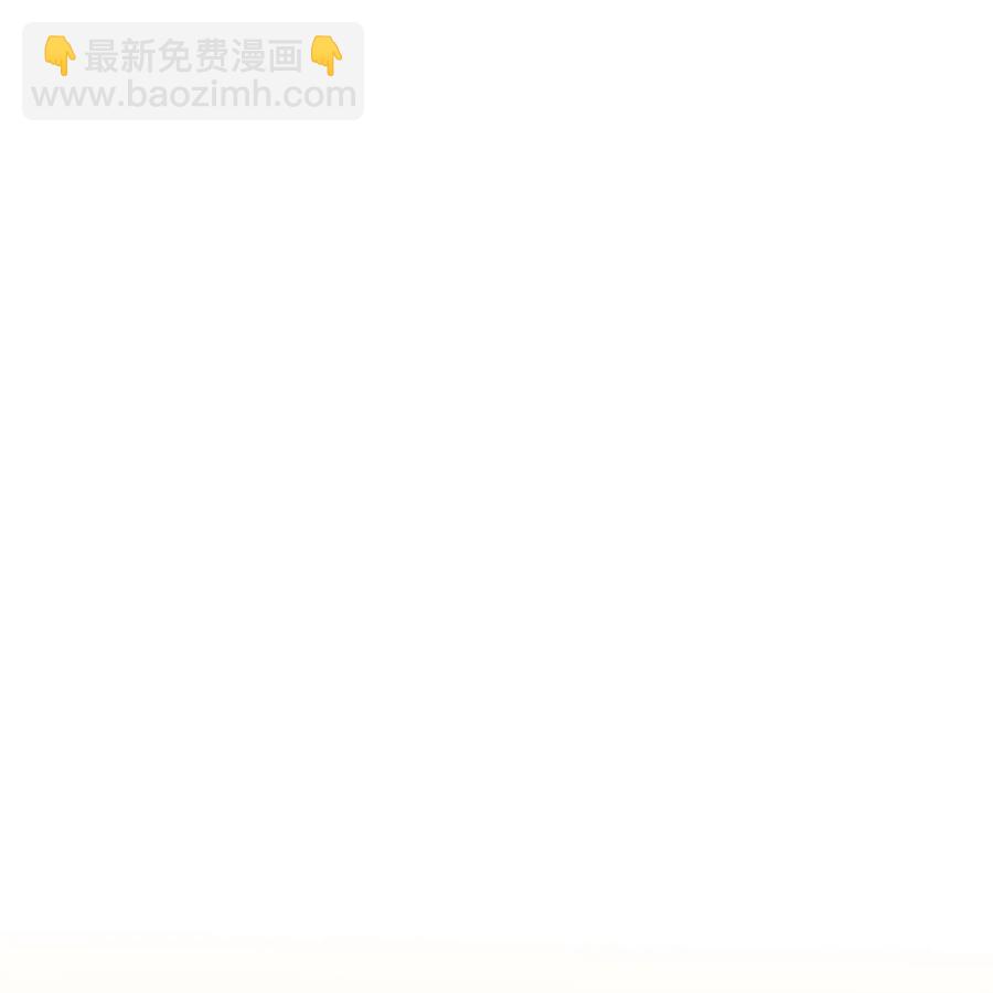 12 李柳延的复仇大计50