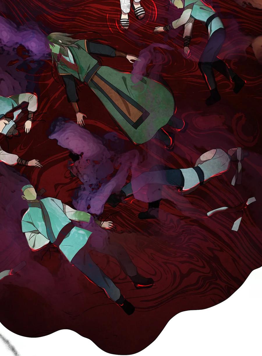 16 血月下的遇袭23
