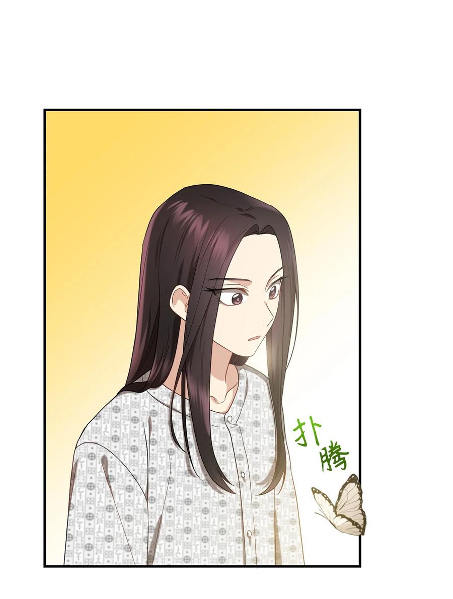 16 血月下的遇袭25