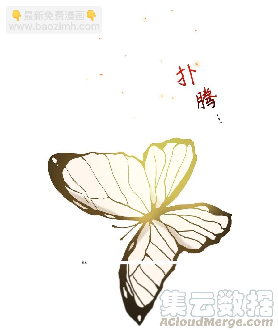 16 血月下的遇袭27