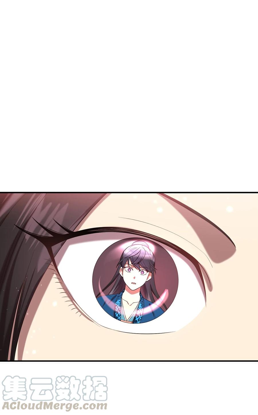 16 血月下的遇袭30