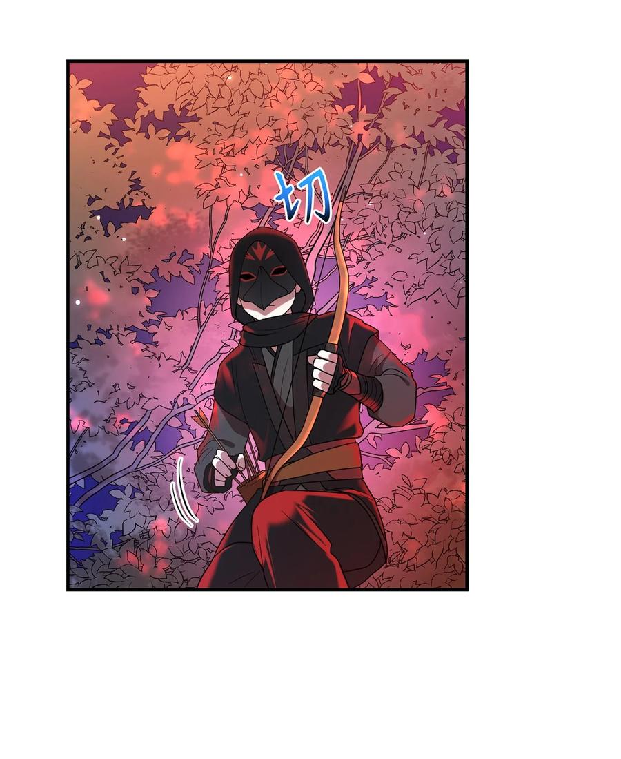 16 血月下的遇袭57