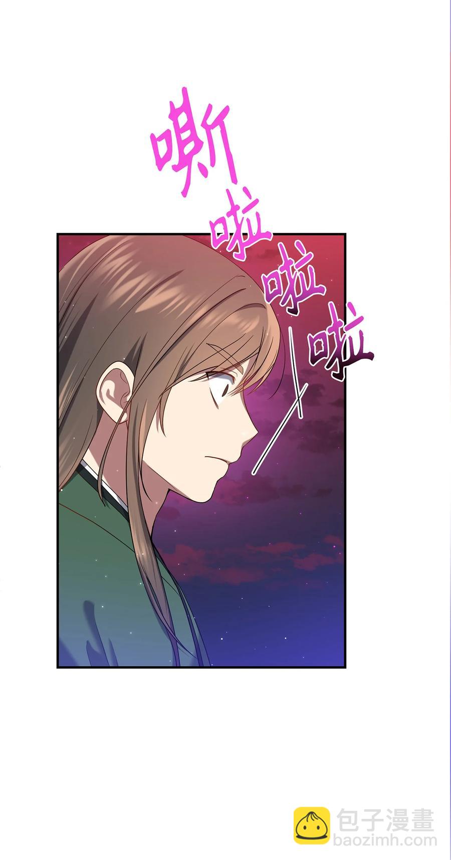 18 政变10