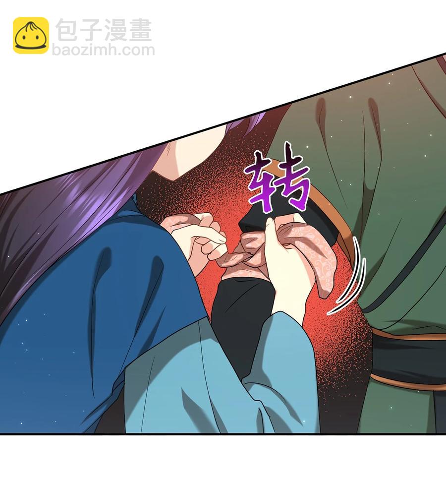 18 政变11