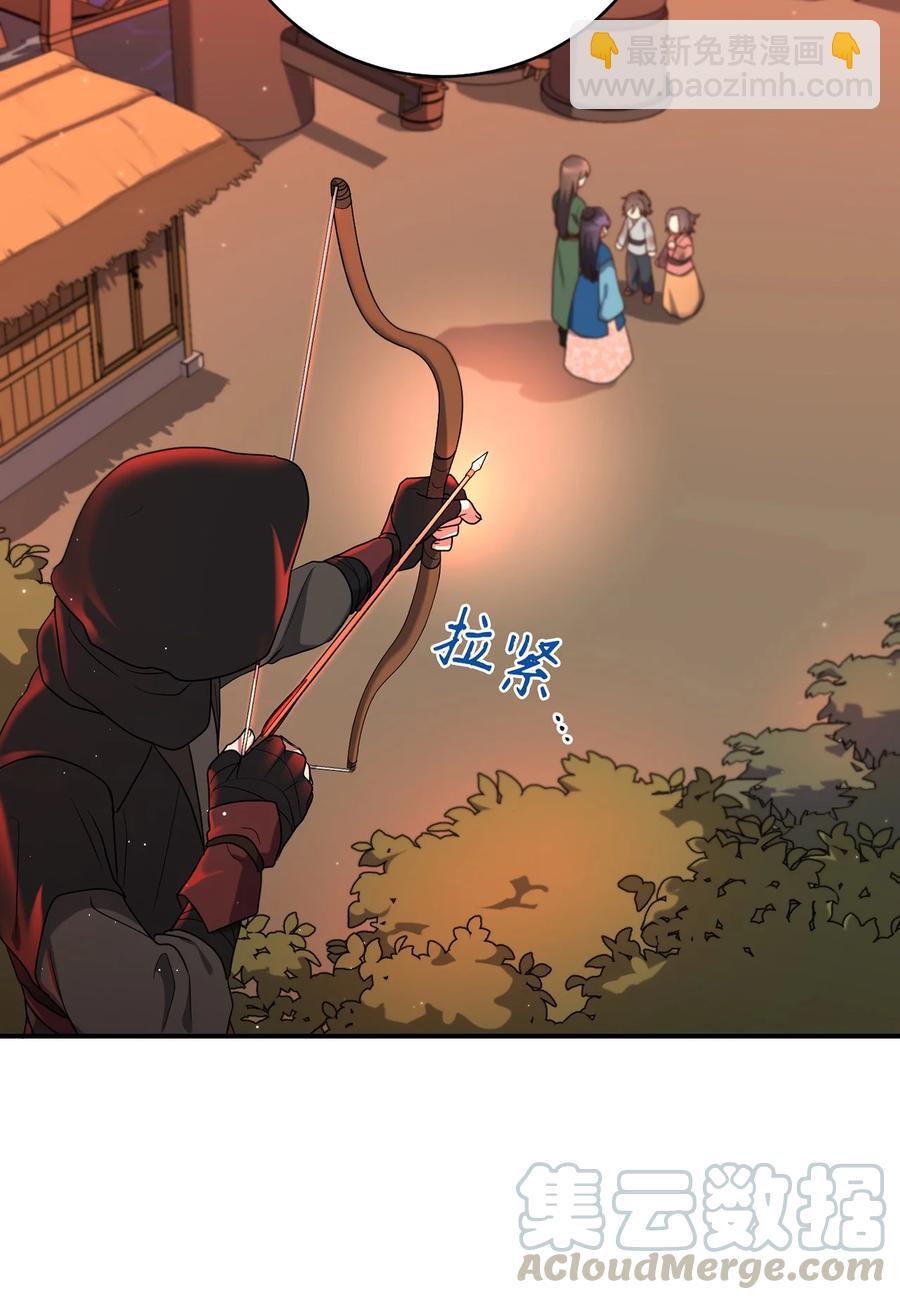 18 政变18
