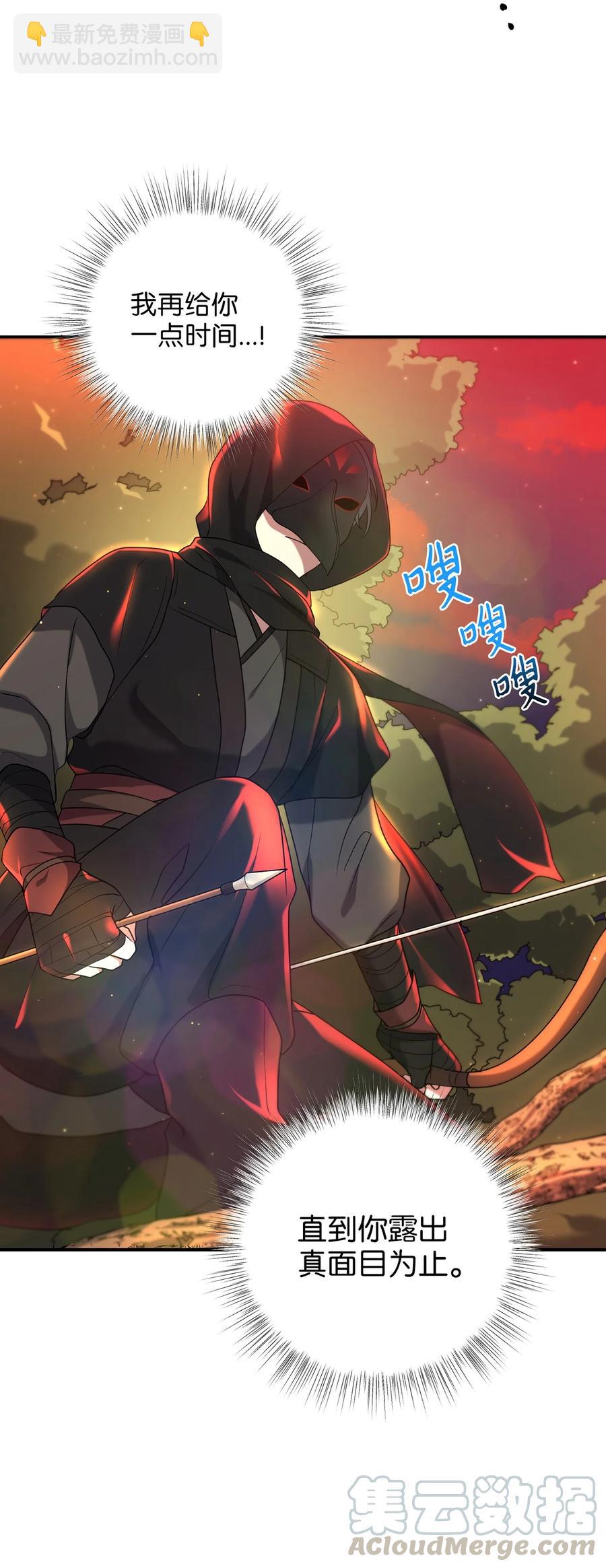 18 政变21
