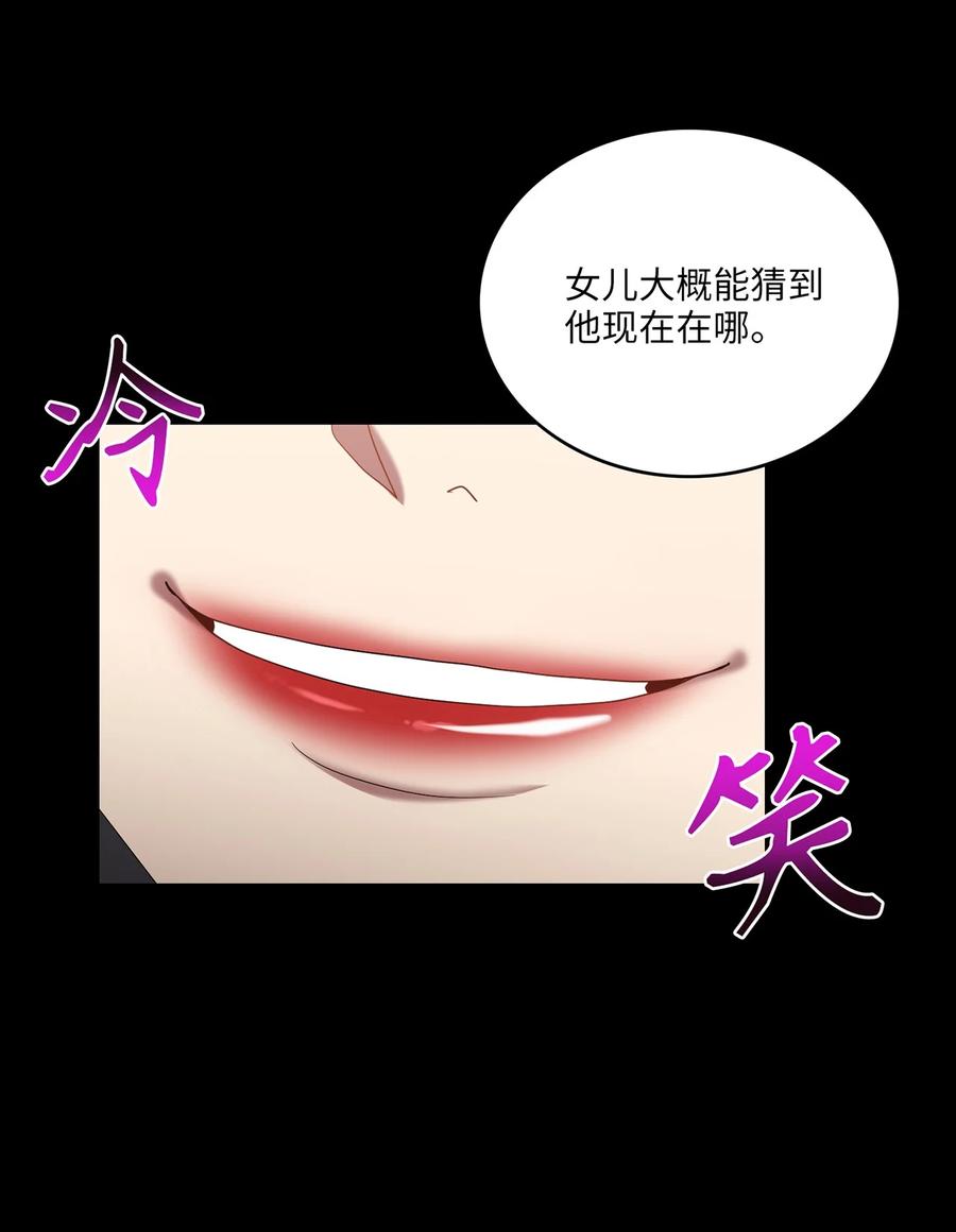18 政变32