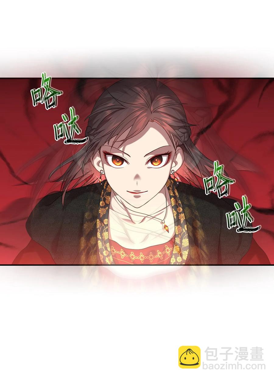 18 政变41