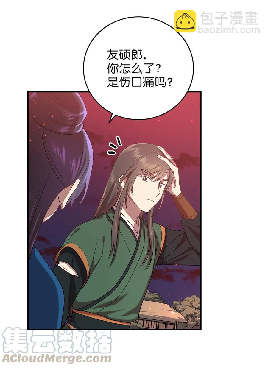 18 政变6