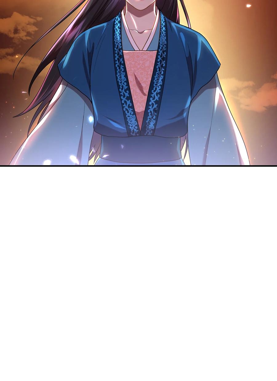 19 忠臣与逆贼14