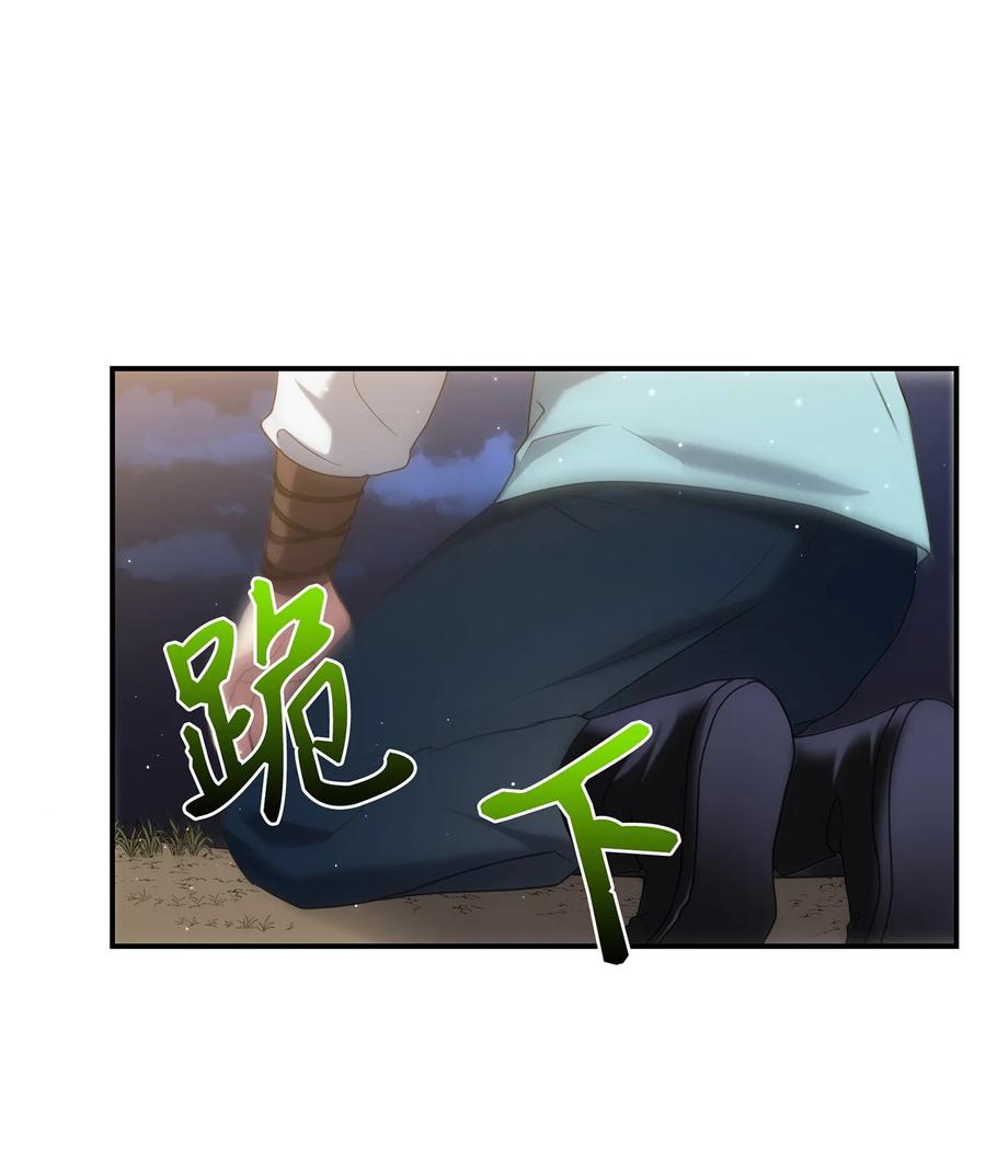 19 忠臣与逆贼22