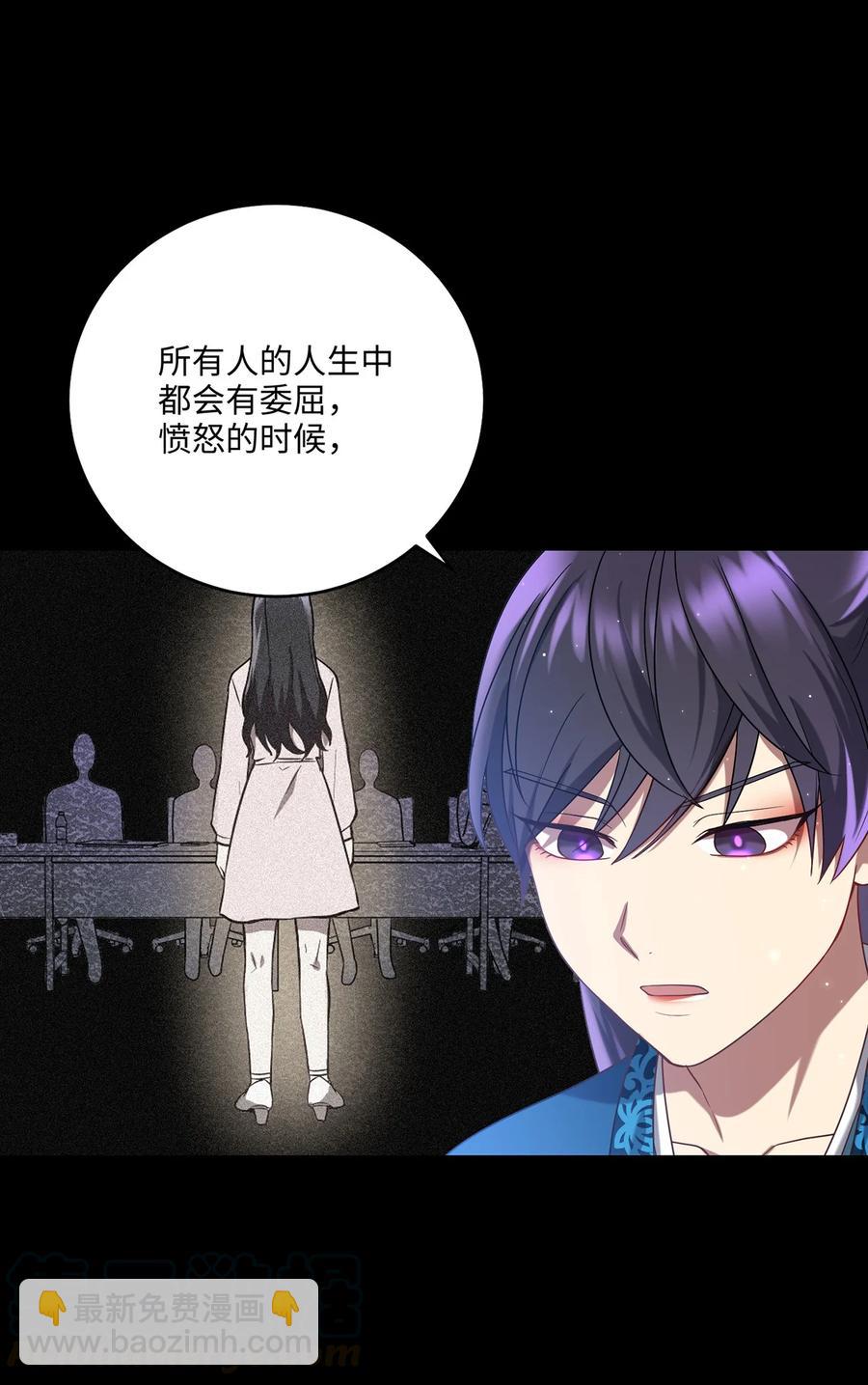 19 忠臣与逆贼30