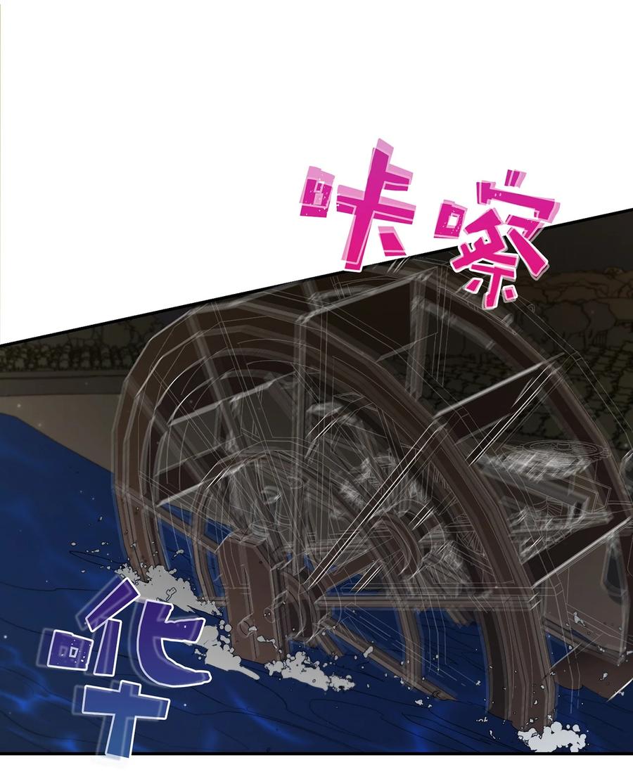 19 忠臣与逆贼57