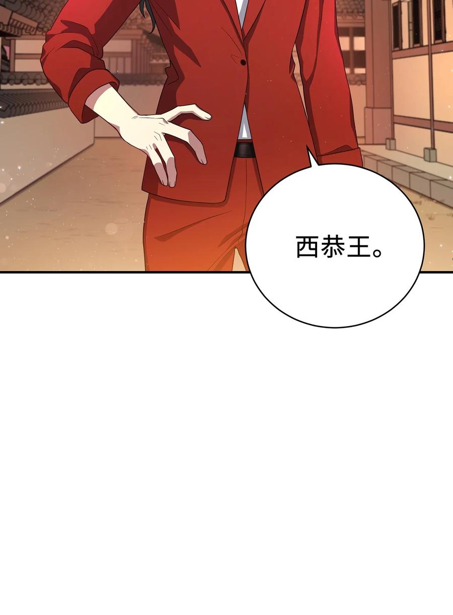 21 最后一次机会1