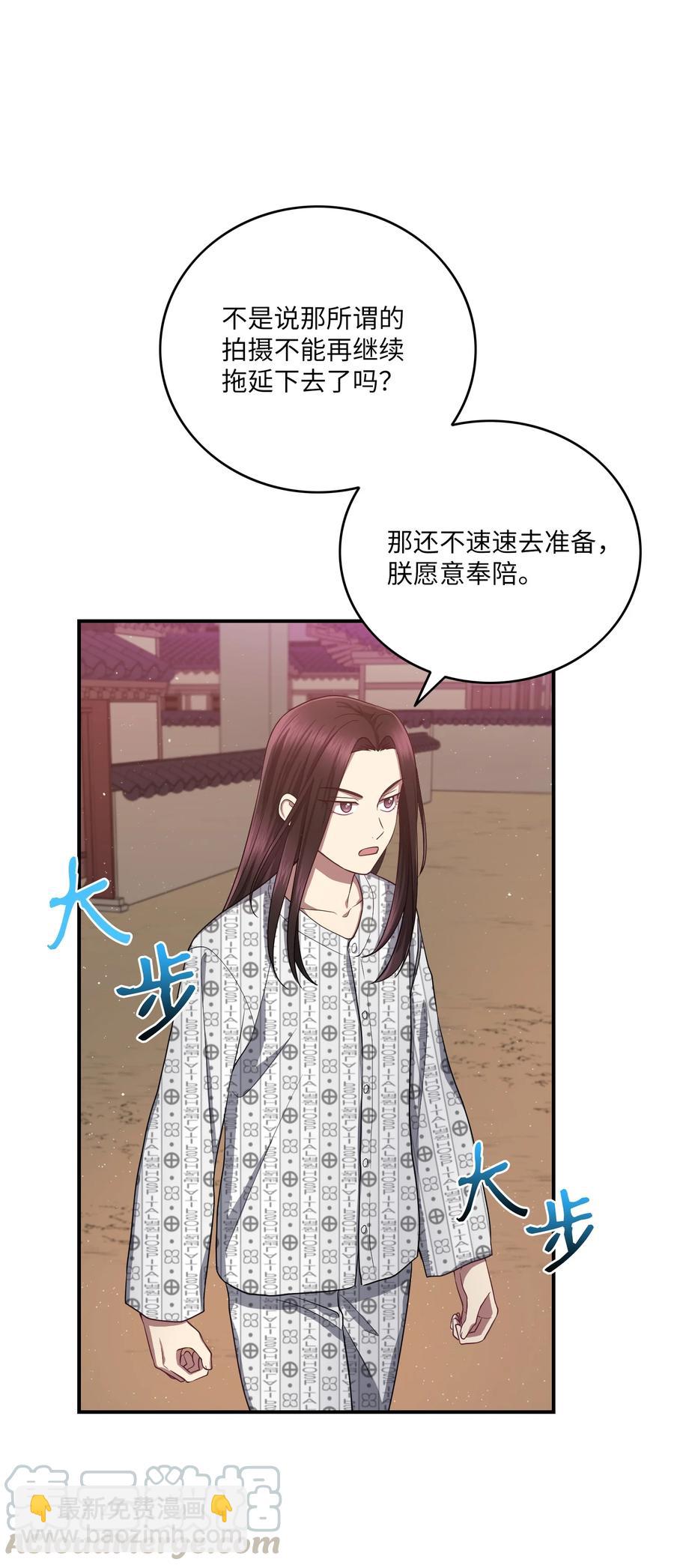 21 最后一次机会15