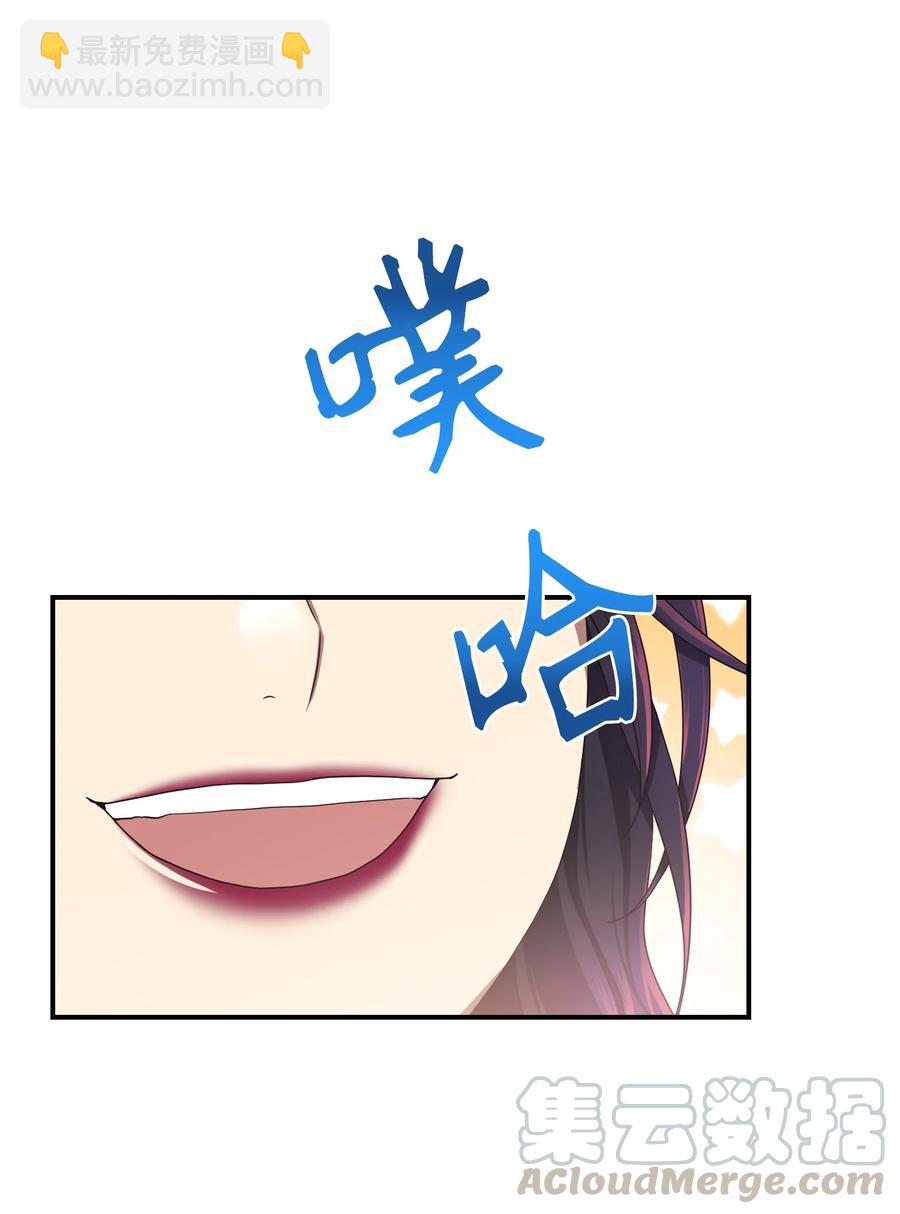 21 最后一次机会18