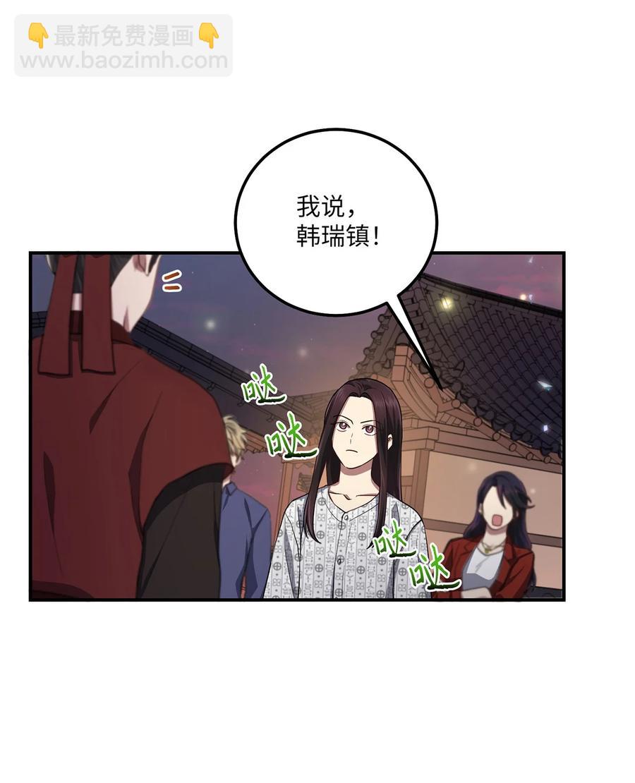 21 最后一次机会22