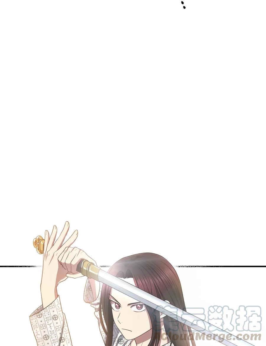 21 最后一次机会24