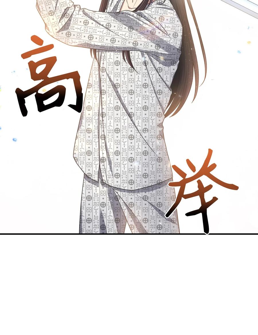 21 最后一次机会25