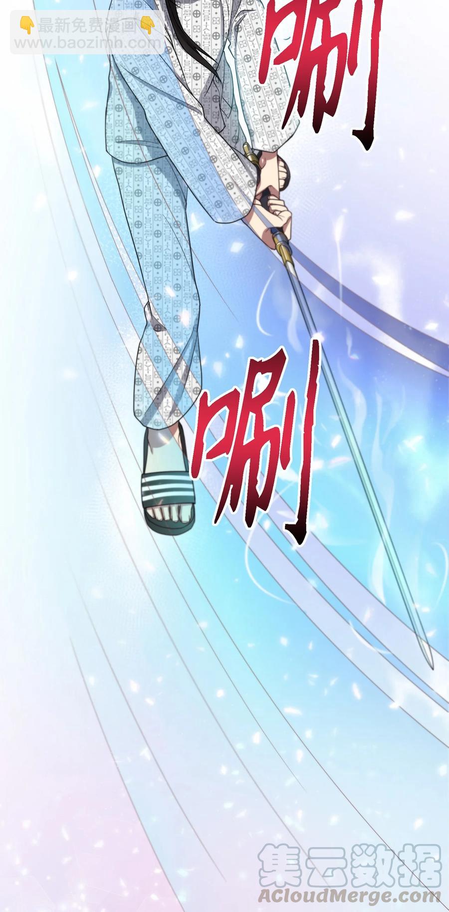 21 最后一次机会30