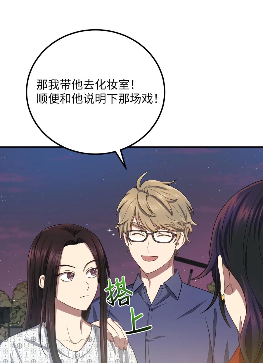 21 最后一次机会43