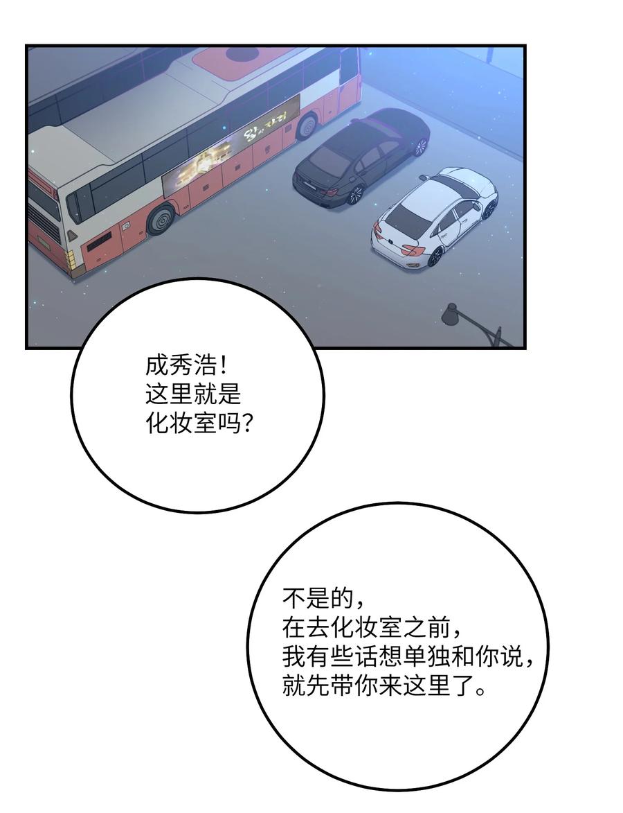 21 最后一次机会44