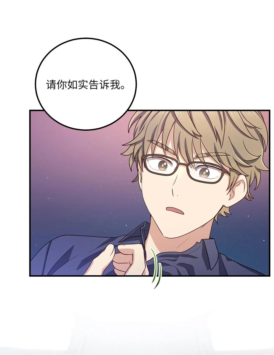 21 最后一次机会54