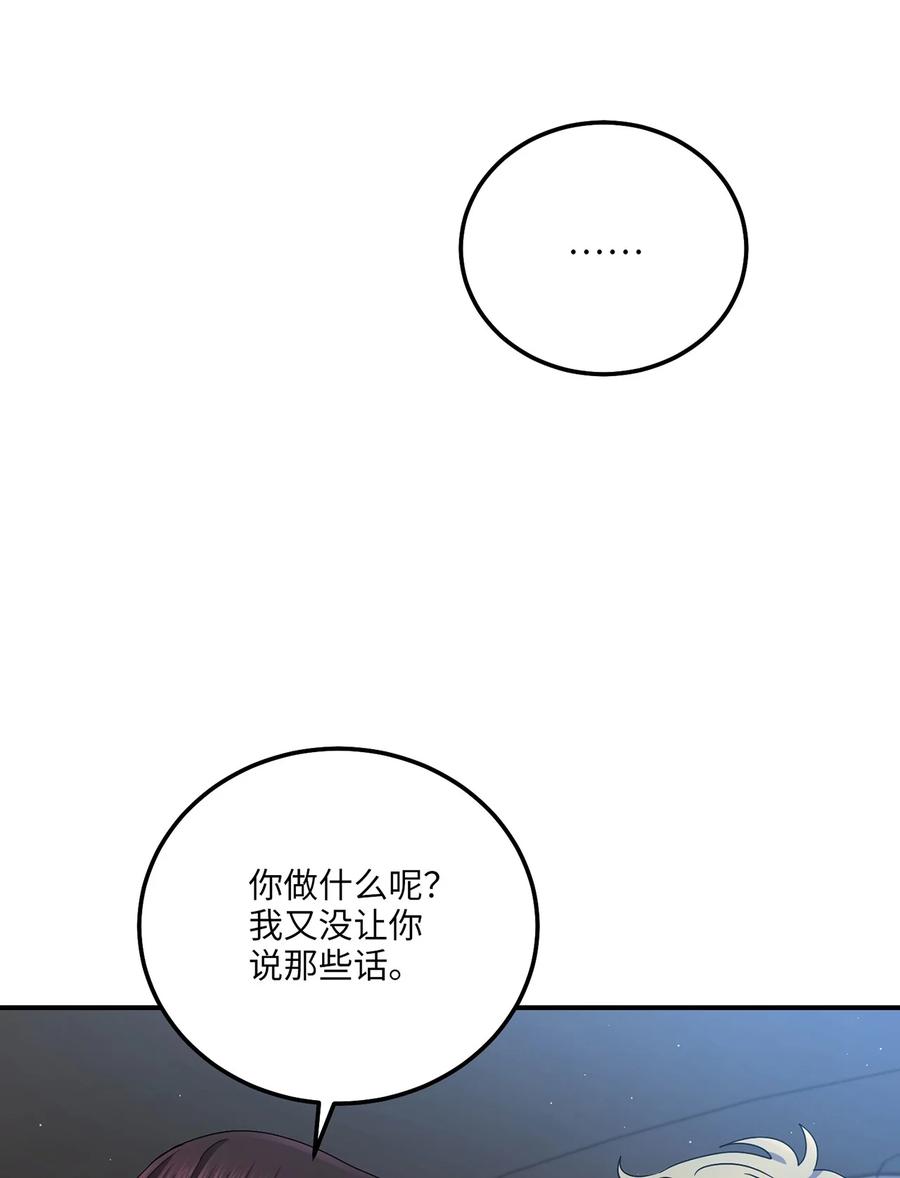 21 最后一次机会69