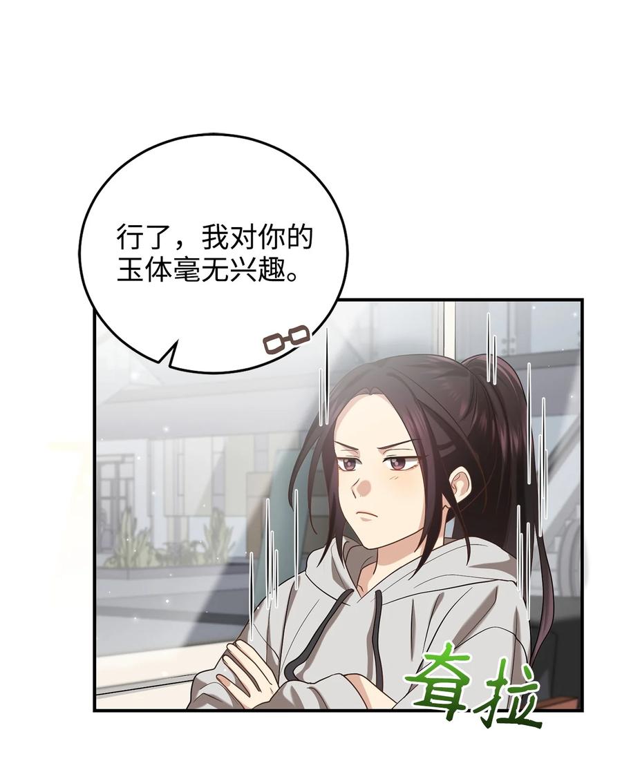 33 鸡林博物馆之行11