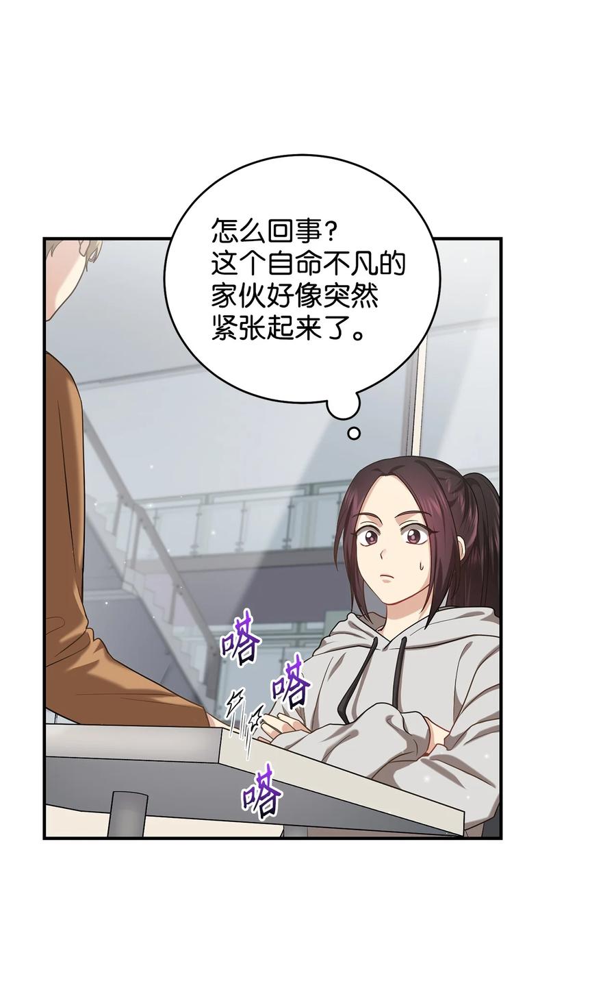33 鸡林博物馆之行14