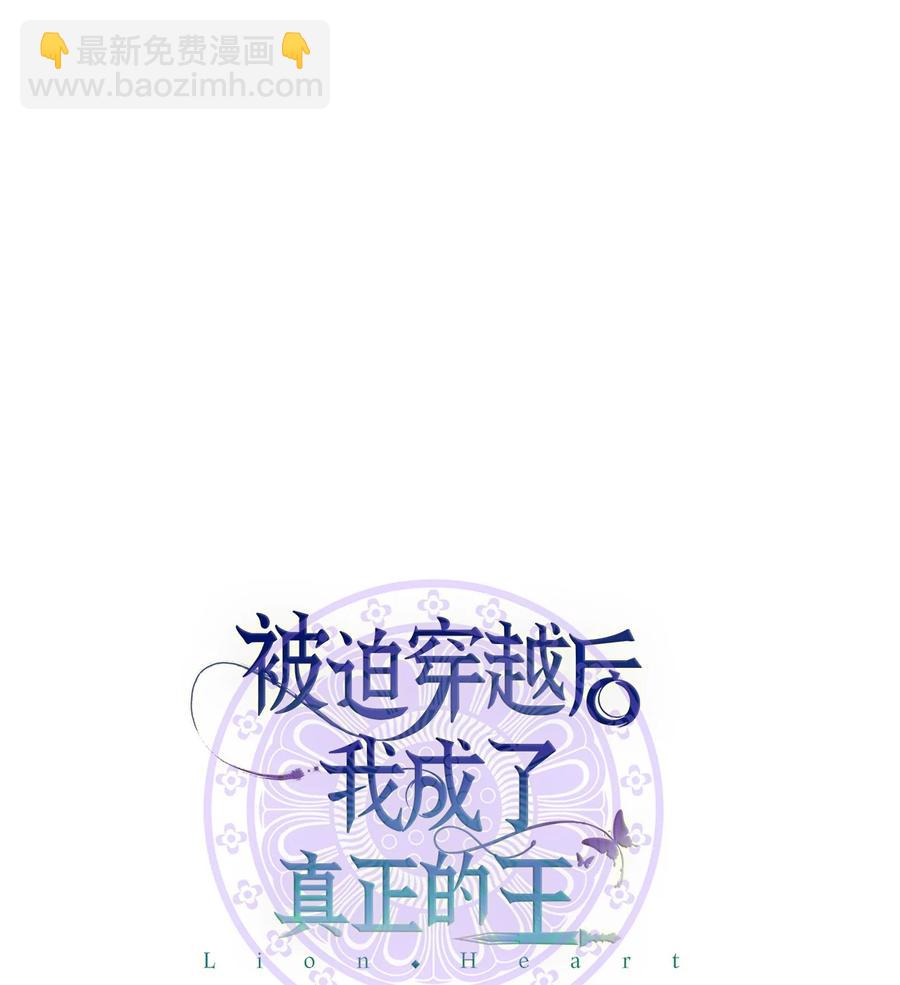 33 鸡林博物馆之行20