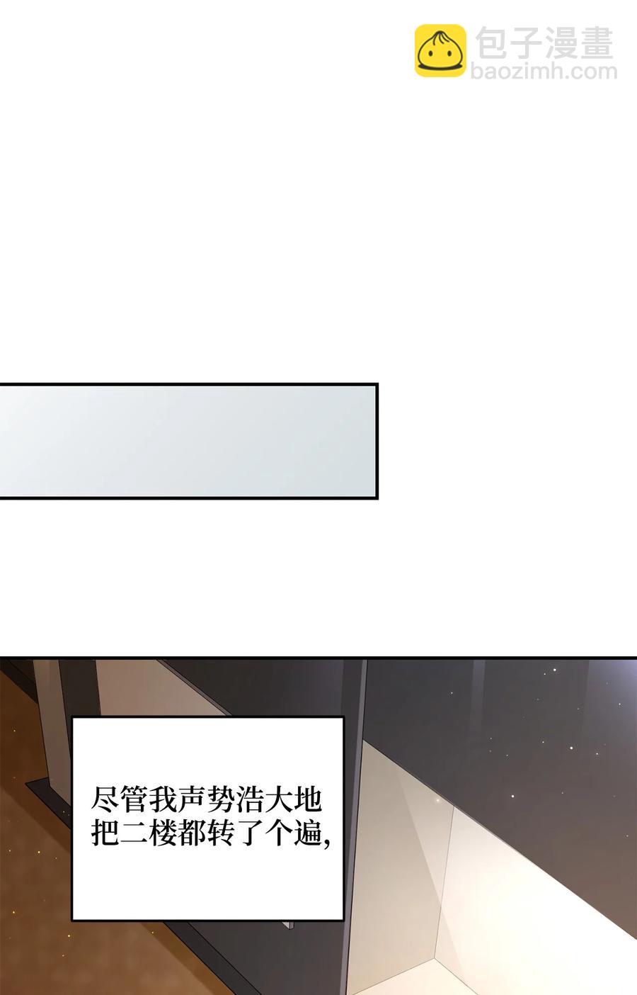 33 鸡林博物馆之行22