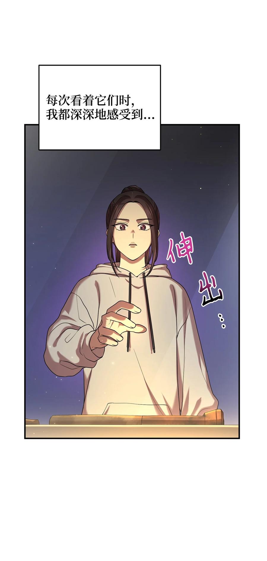 33 鸡林博物馆之行25
