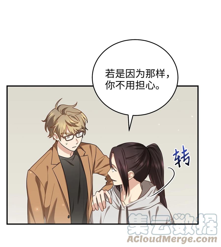 33 鸡林博物馆之行39
