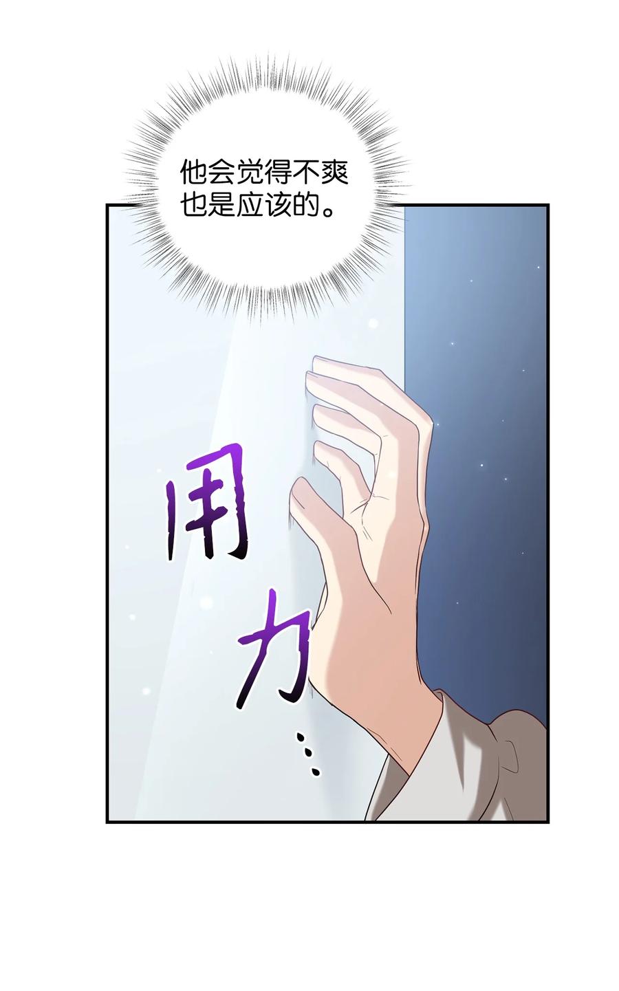 34 Lion Heart14