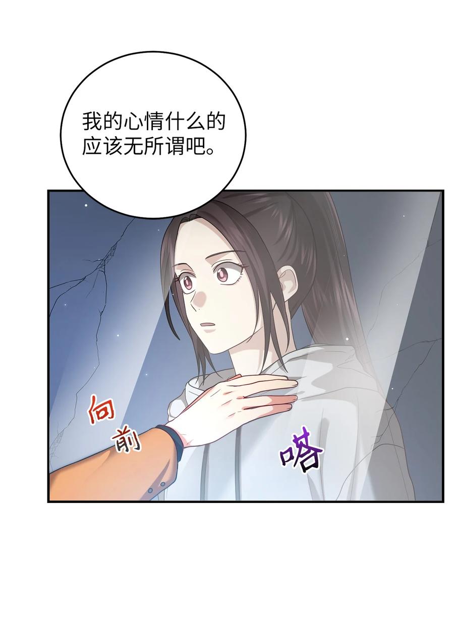 34 Lion Heart16