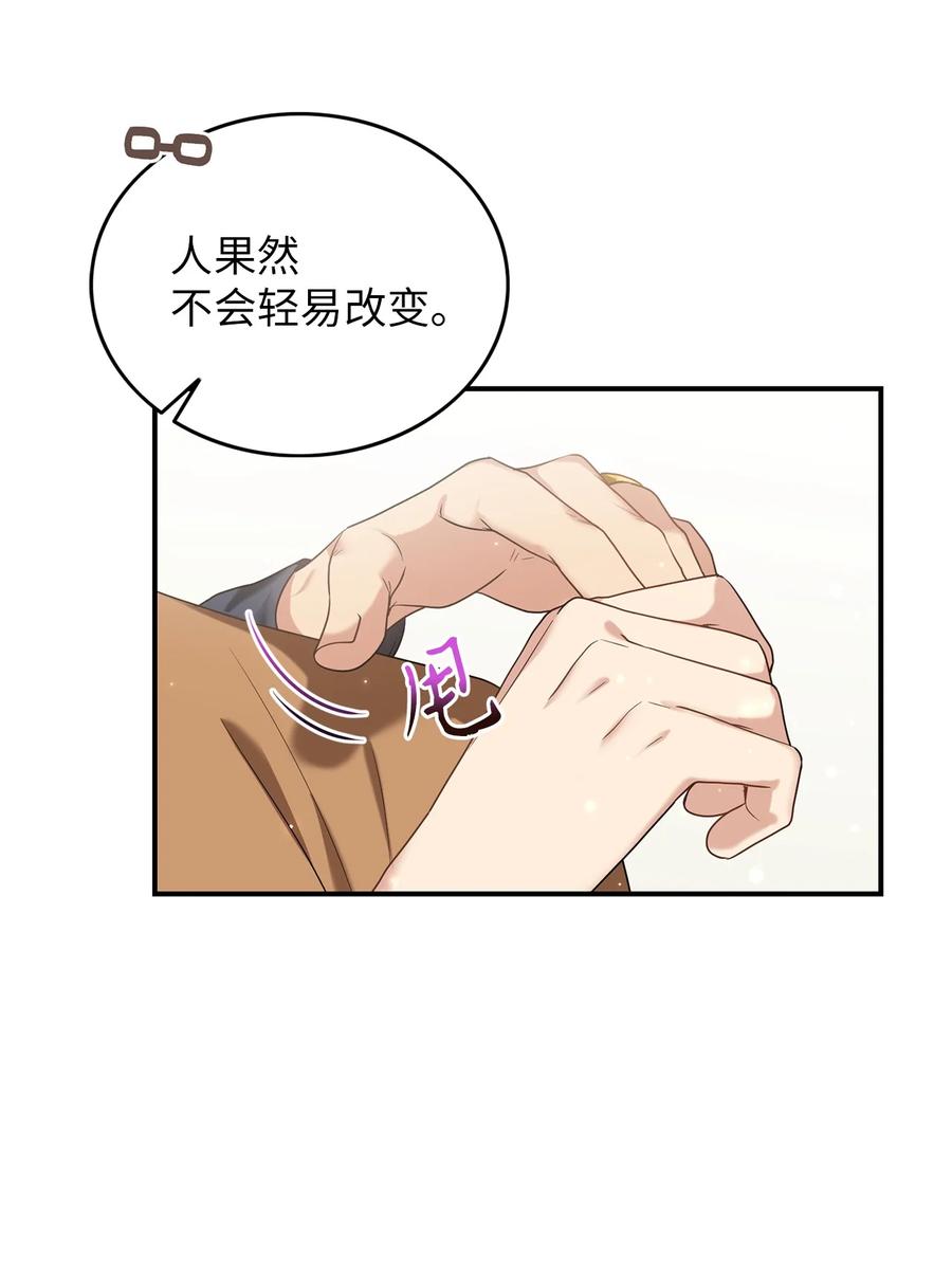 34 Lion Heart40