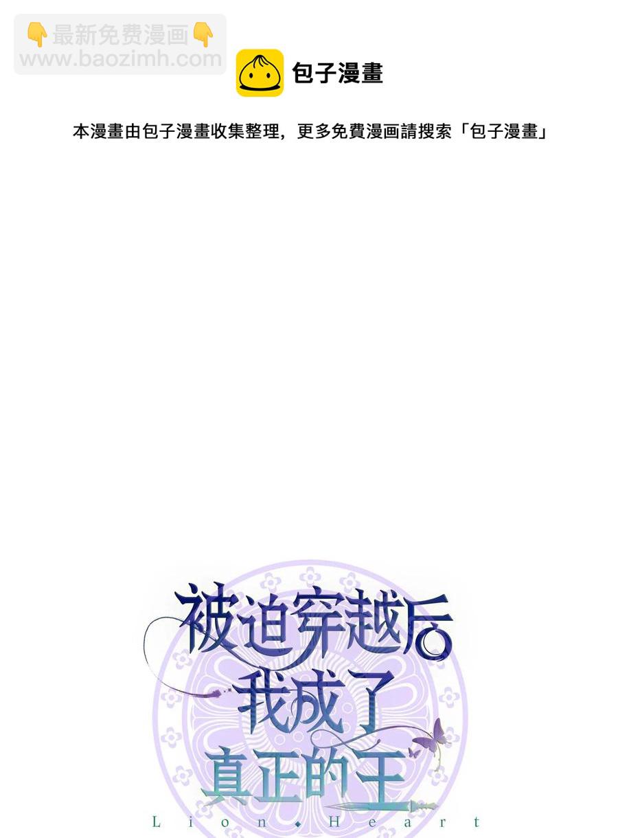 36 地下收藏库26