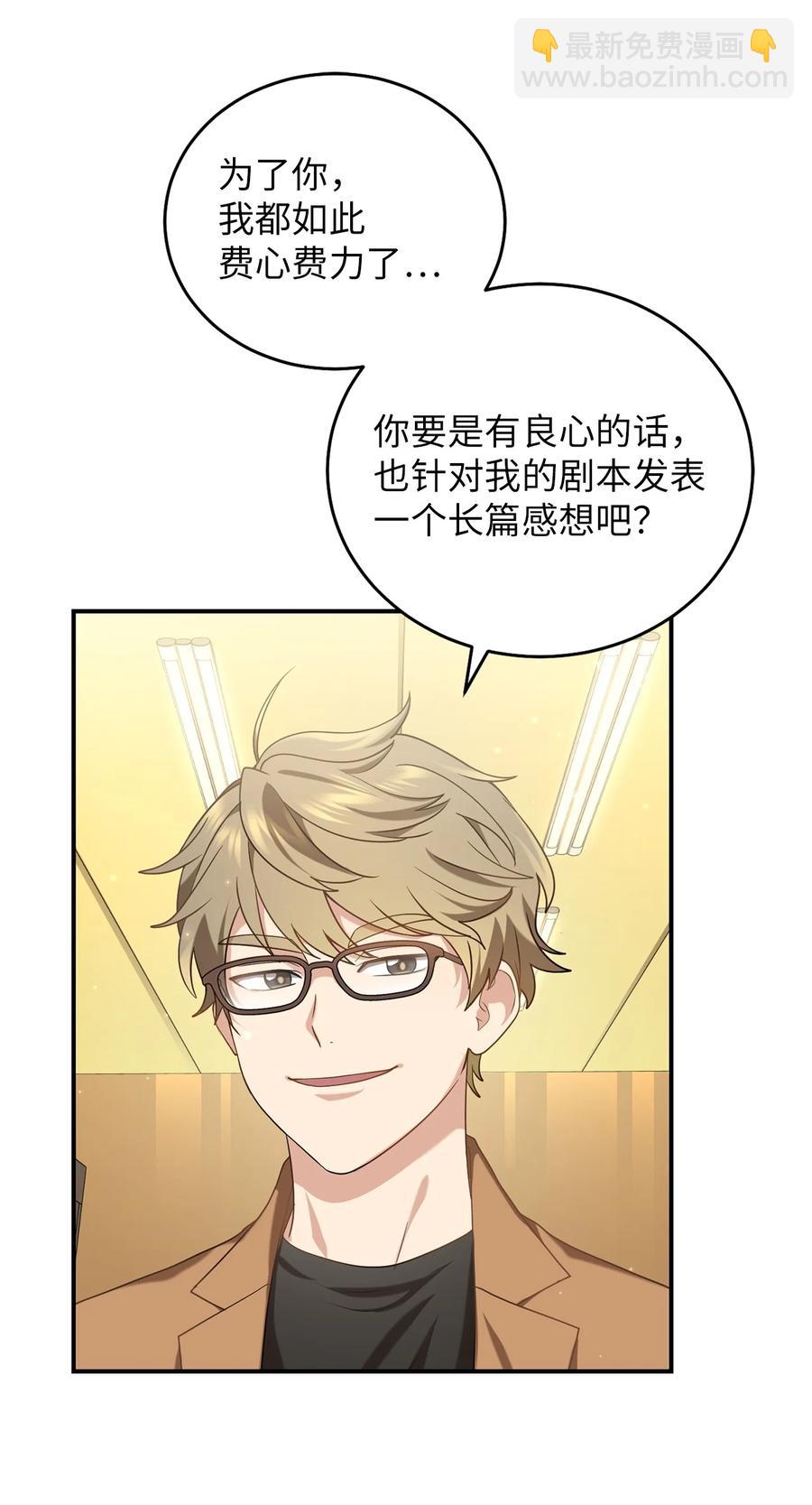 36 地下收藏库4
