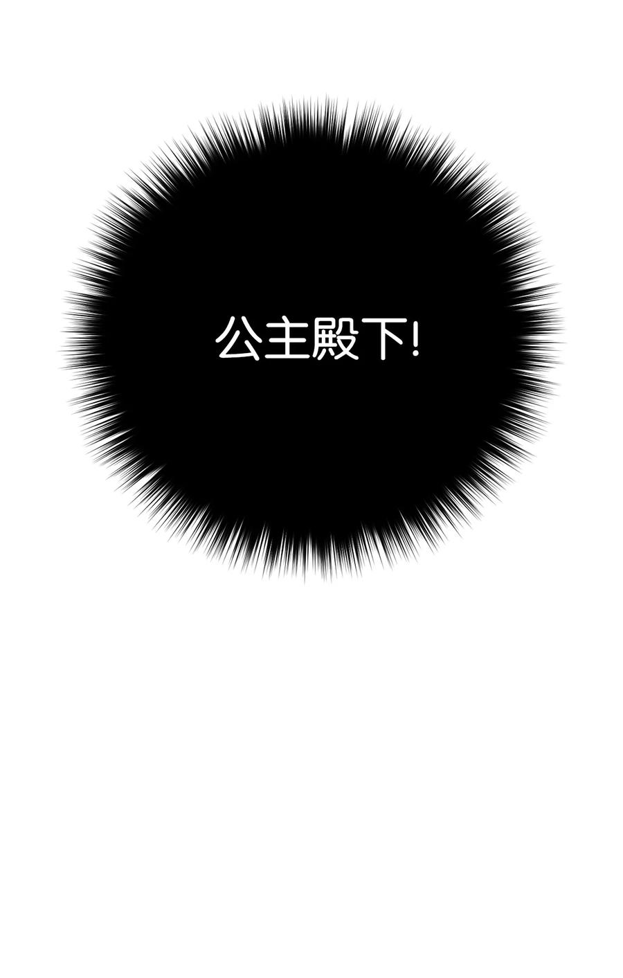 55 回忆谈10