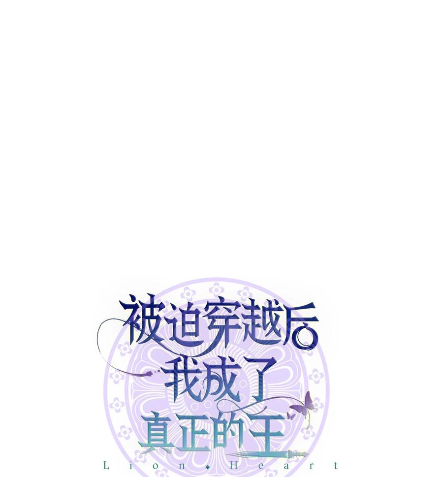 55 回忆谈11