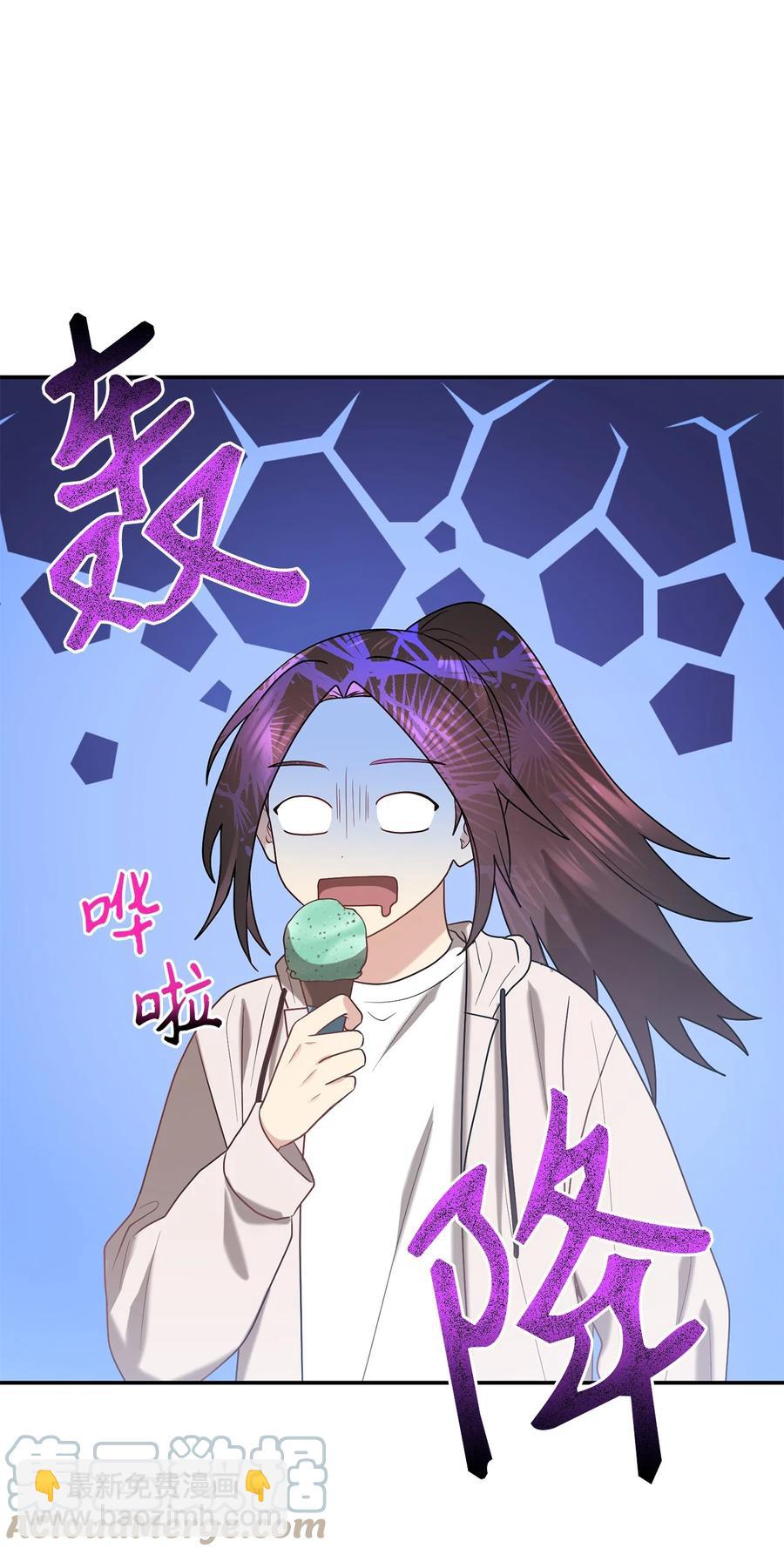 55 回忆谈21