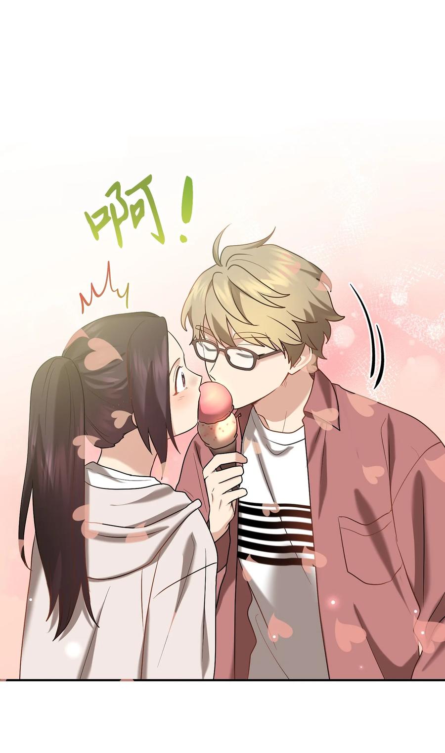 55 回忆谈26
