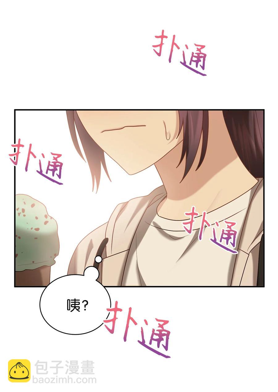 55 回忆谈29