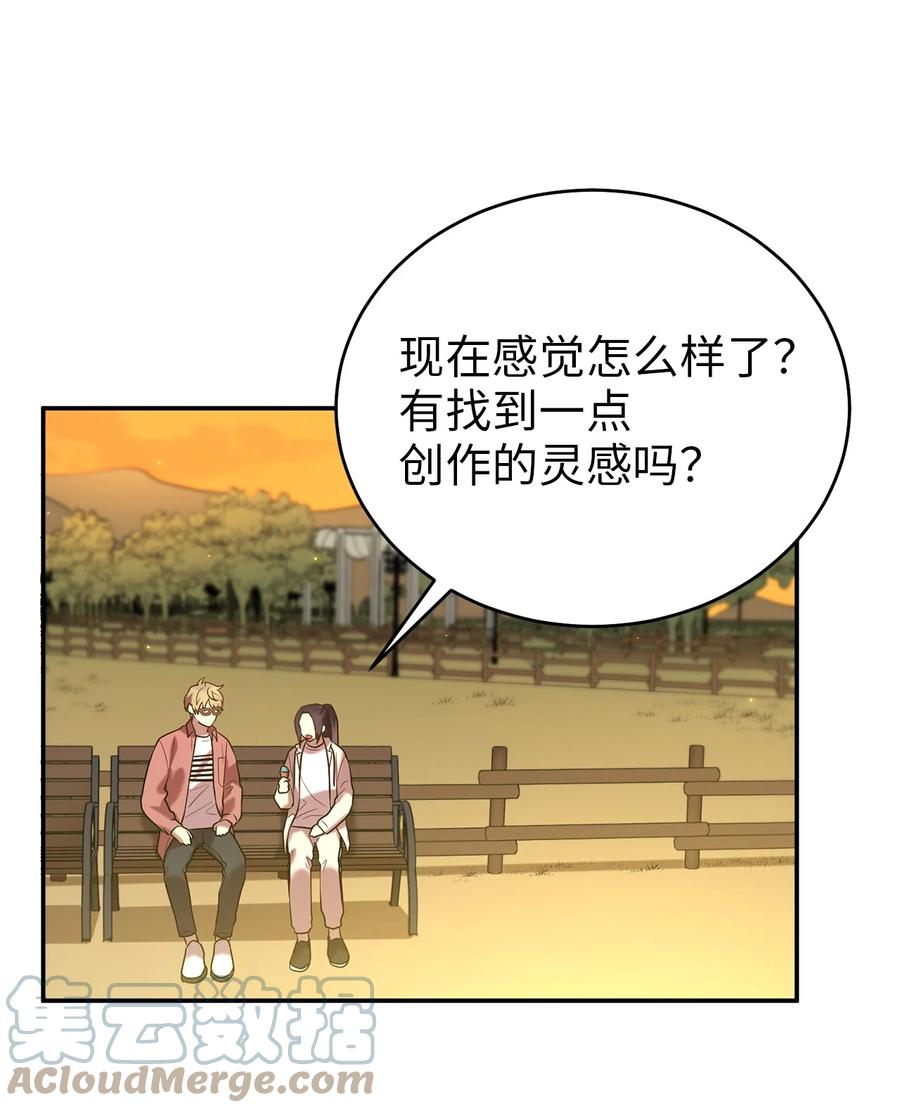 55 回忆谈33