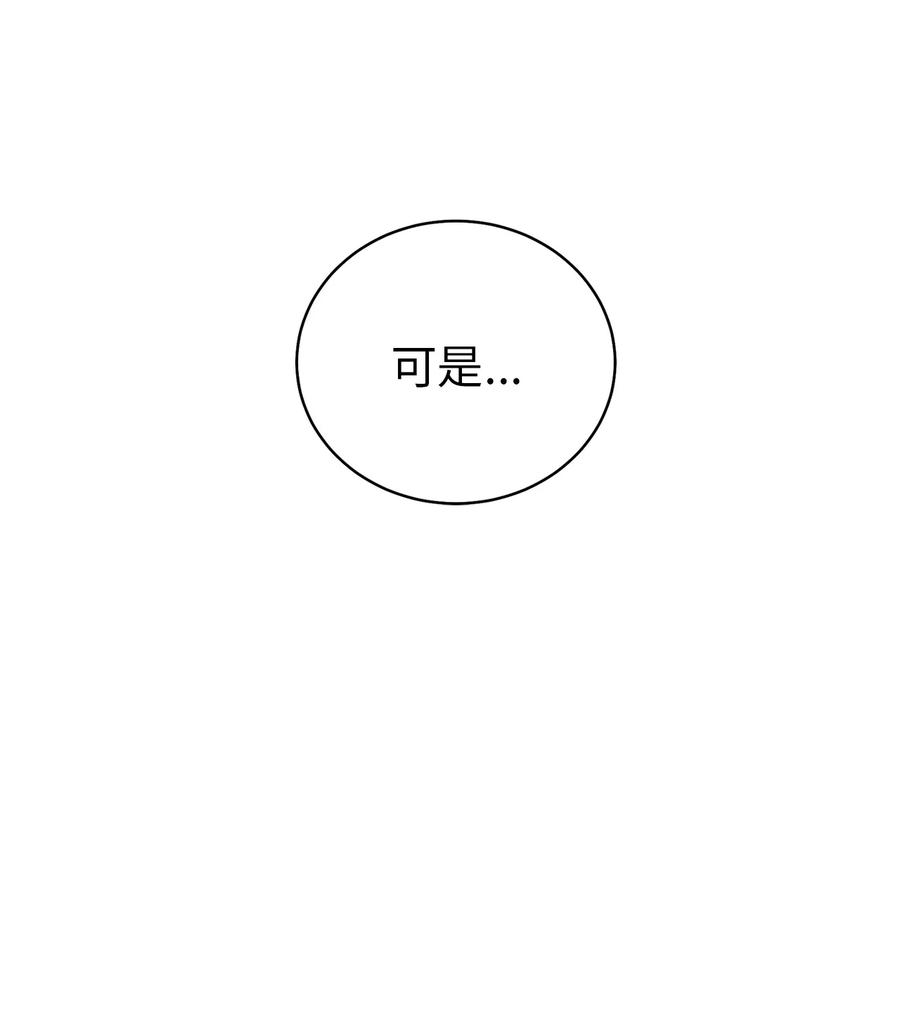 55 回忆谈35