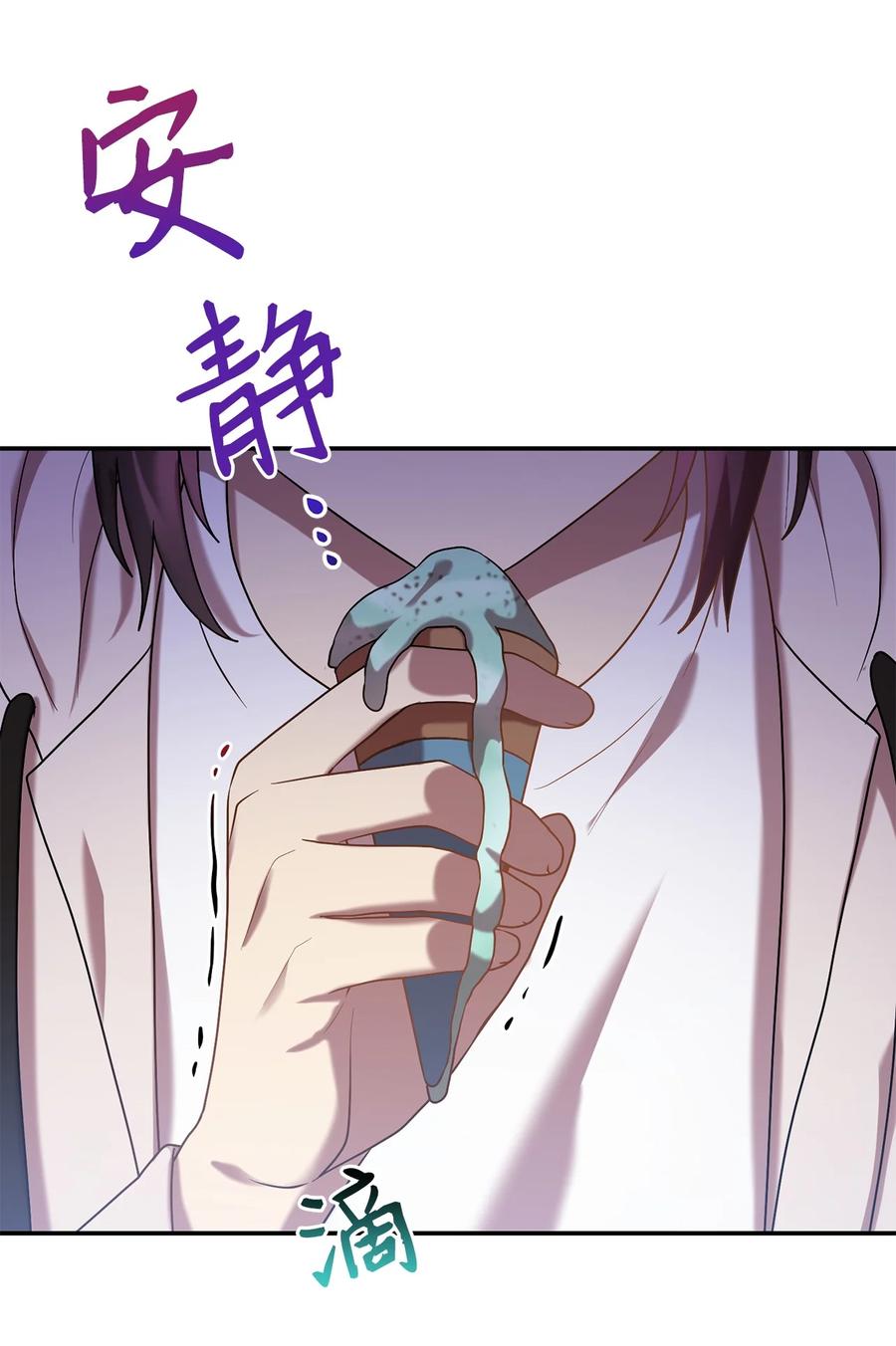 55 回忆谈54