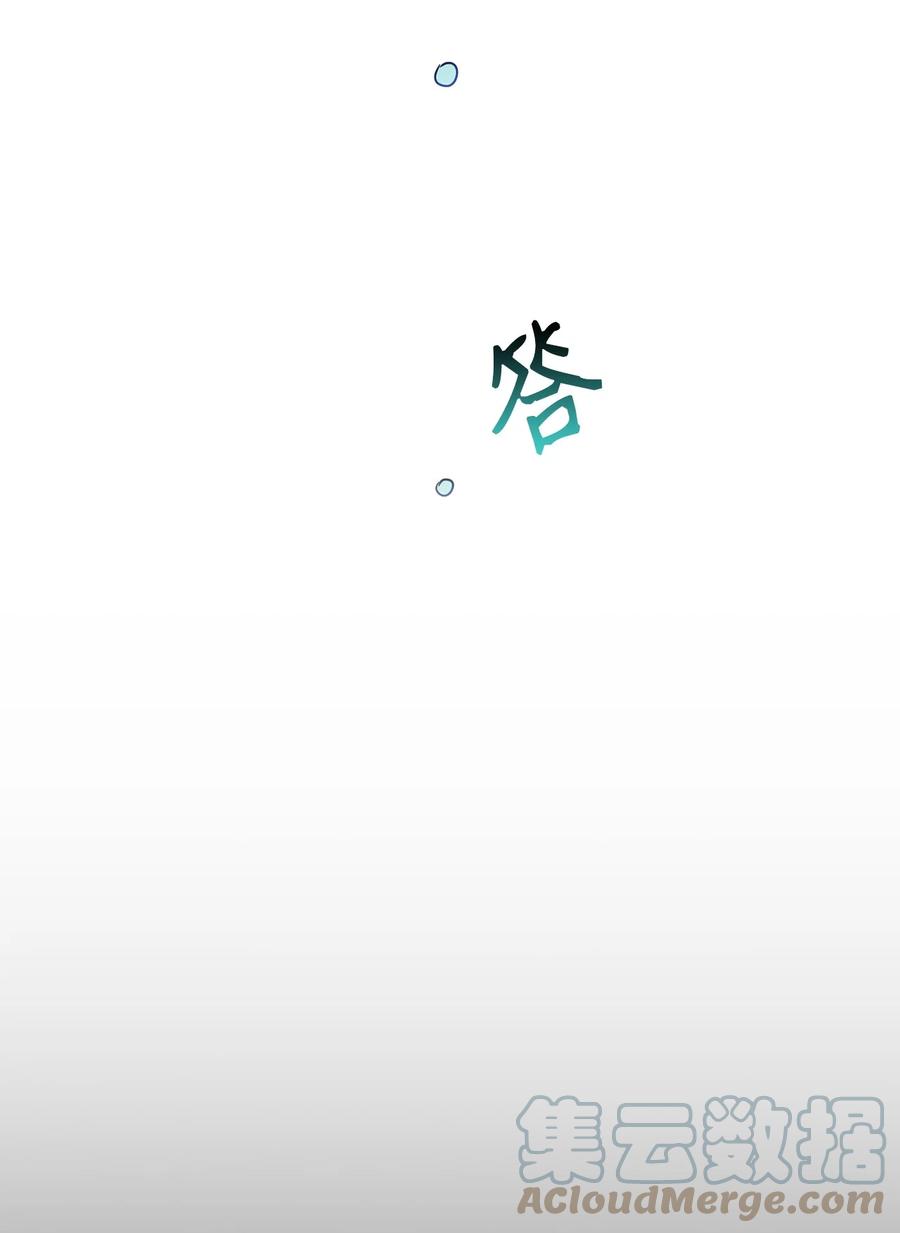 55 回忆谈55