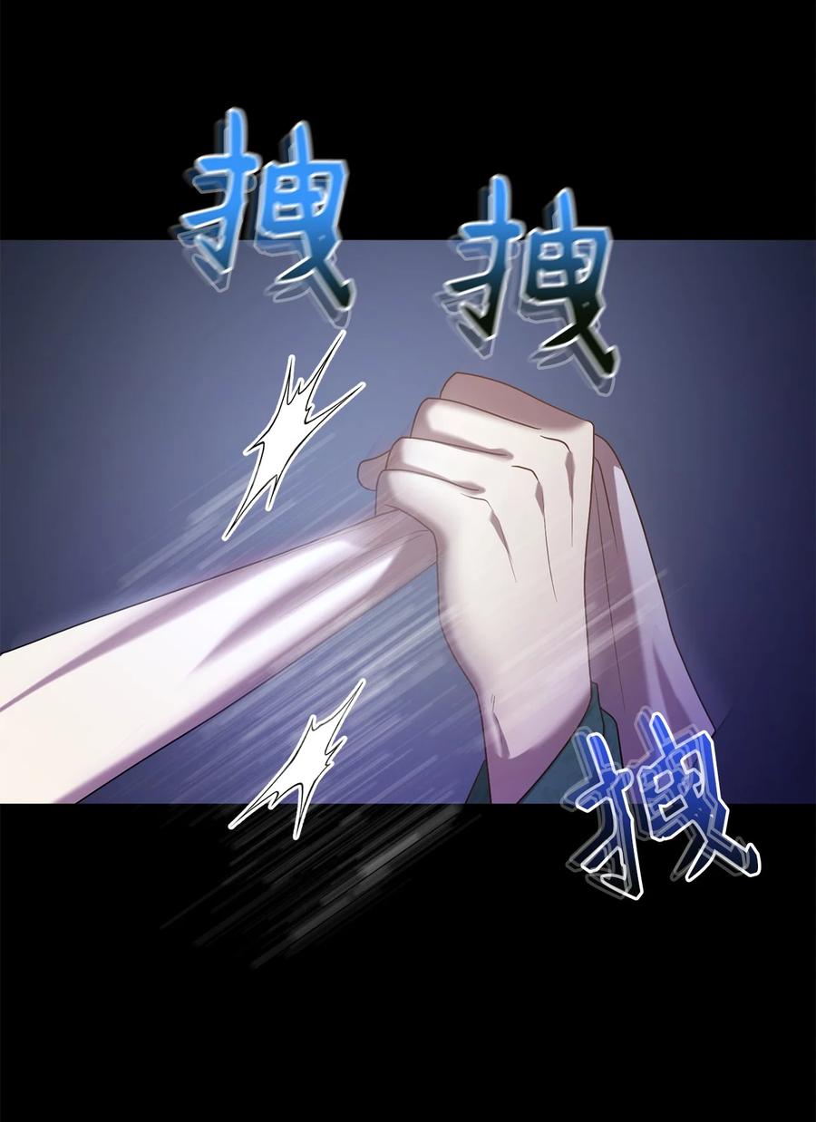 55 回忆谈57